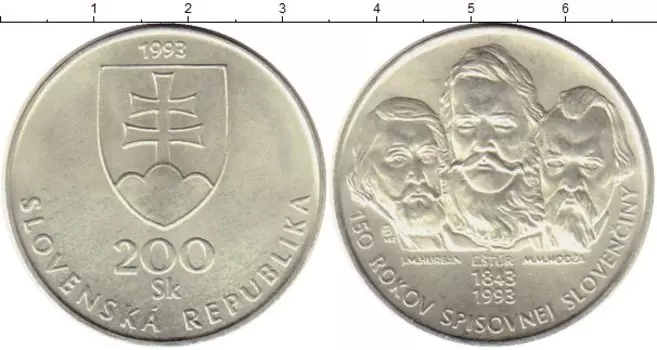 Монеты Клуб Нумизмат