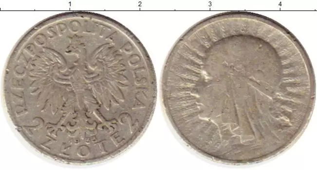Монета 2 злотых Польши 1933 года Серебро