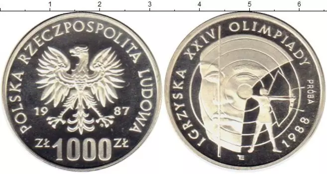 Монеты Клуб Нумизмат