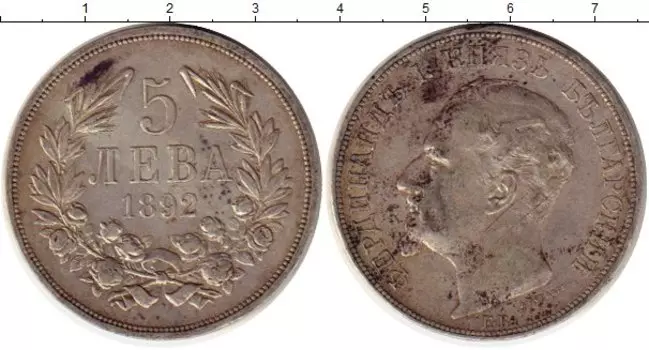 Монеты Клуб Нумизмат