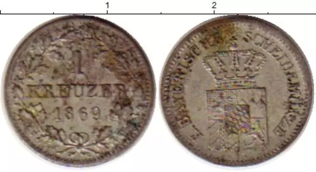 Монета крейцер Баварии 1869 года Серебро