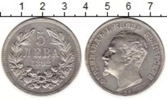 Монеты Клуб Нумизмат