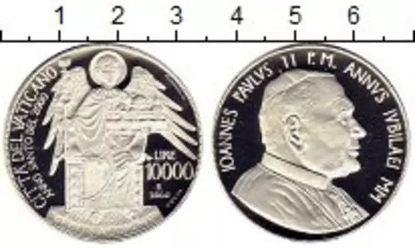 Монеты Клуб Нумизмат