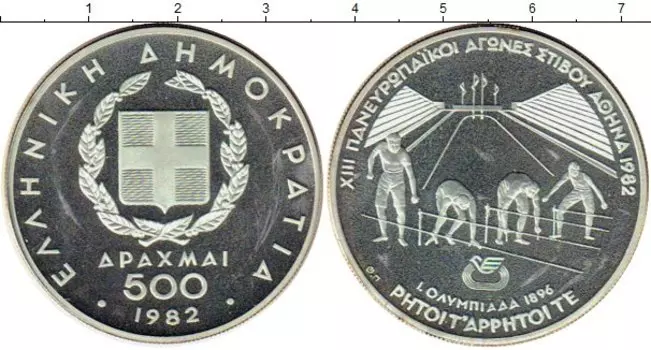 Монеты Клуб Нумизмат