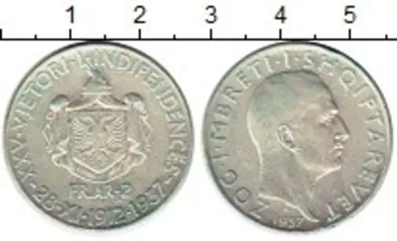 Монета 2 франг ари Албании 1937 года Серебро 25 лет независимости, Зог I