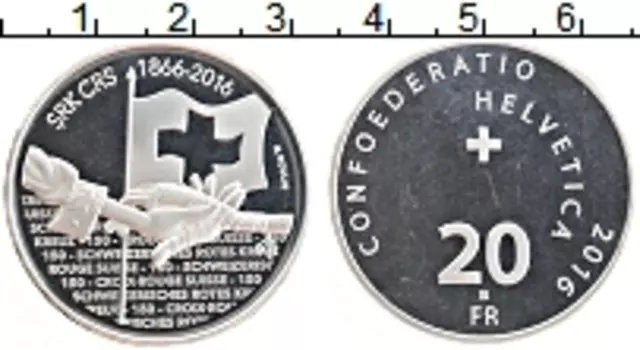 Монета 20 франков Швейцарии 2016 года Серебро 150 лет Швейцарскому Красному кресту