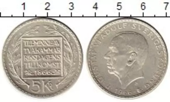 Монета 5 крон Швеции 1966 года Серебро Густав VI Адольф