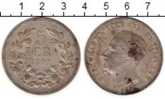 Монеты Клуб Нумизмат