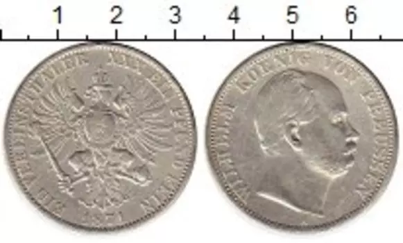 Монеты Клуб Нумизмат