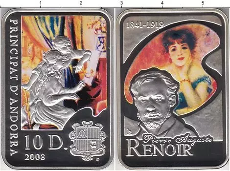 Монеты Клуб Нумизмат