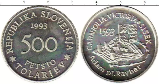 Монеты Клуб Нумизмат