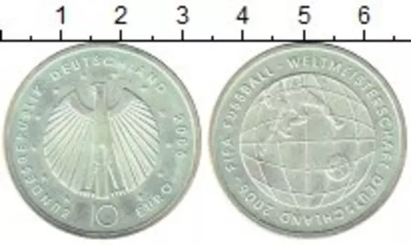 Монета 10 евро Германии 2005 года Серебро Чемпионат мира по футболу в Германии