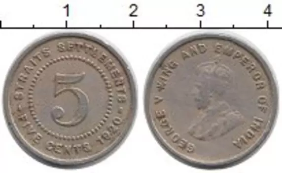 Монета 5 центов Стрейтс-Сеттльмента 1920 года Медно-никель Георг V