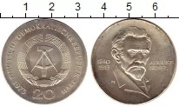 Монета 20 марок ГДР 1973 года Серебро Август Бебель