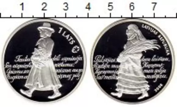 Монета лат Латвии 2008 года Серебро Песенный фестиваль
