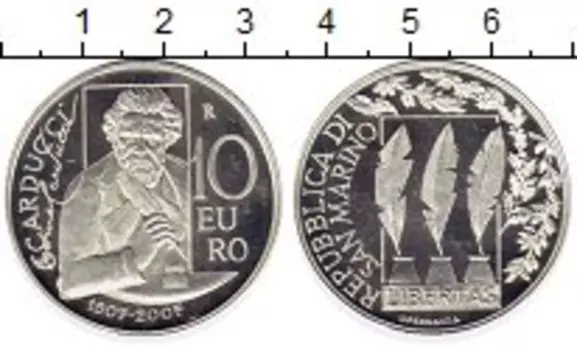 Монеты Клуб Нумизмат