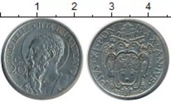 Монета 20 сентесим Ватикана 1934 года Медно-никель Пий XI, Двойной год 1933-1934, год-тип