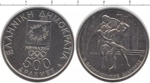 Монеты Клуб Нумизмат