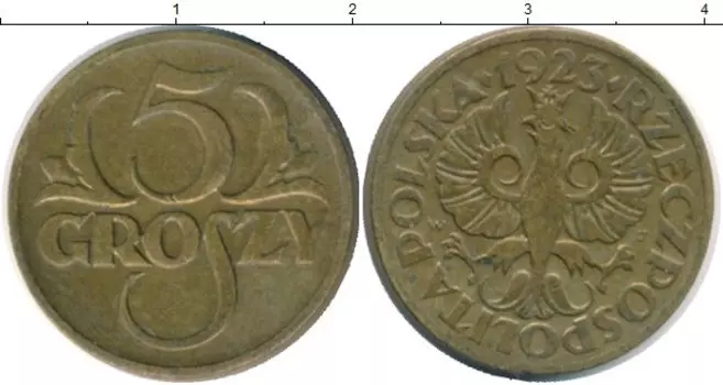 Монета 5 грош Польши 1923 года Латунь