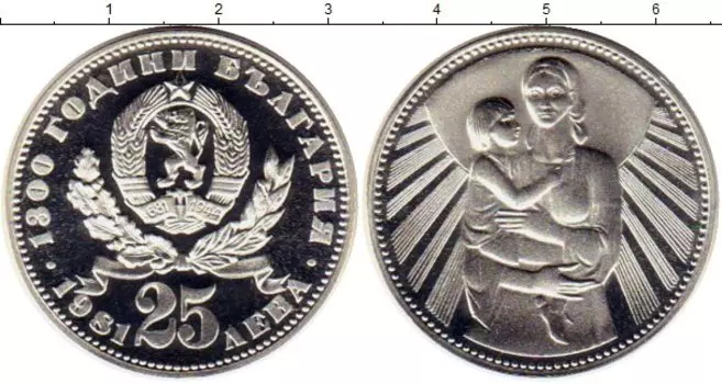 Монеты Клуб Нумизмат