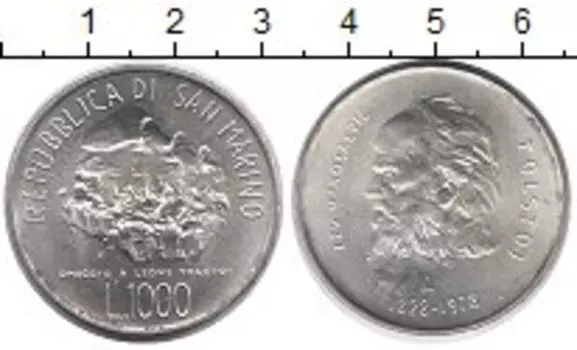 Монета 1000 лир Сан-Марино 1978 года Серебро 150 - летие Л