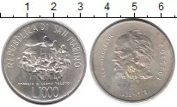 Монета 1000 лир Сан-Марино 1978 года Серебро 150 - летие Л