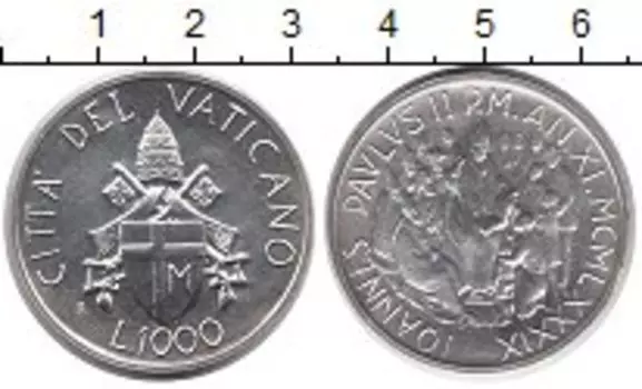 Монета 1000 лир Ватикана 1989 года Серебро Иоанн Павел II