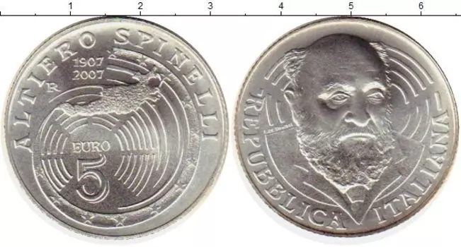 Монеты Клуб Нумизмат