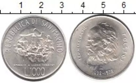 Монета 1000 лир Сан-Марино 1978 года Серебро 150 - летие Л