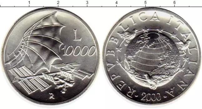 Монеты Клуб Нумизмат