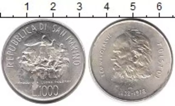 Монета 1000 лир Сан-Марино 1978 года Серебро 150 - летие Л