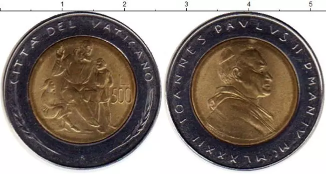 Монета 500 лир Ватикана 1982 года Биметалл Иоанн Павел II