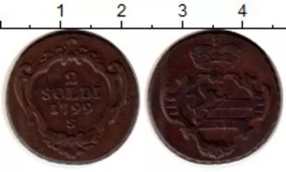 Монета 2 сольди Гориции 1799 года Медь S