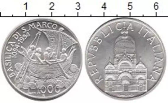 Монеты Клуб Нумизмат