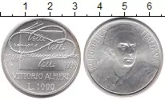 Монеты Клуб Нумизмат