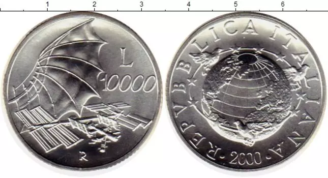 Монеты Клуб Нумизмат