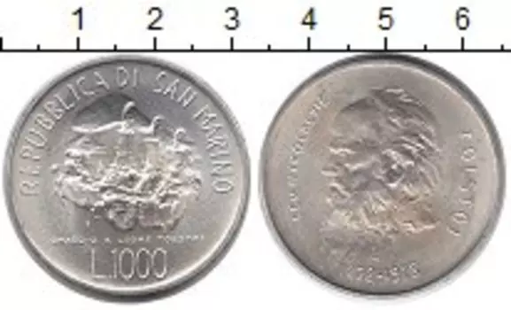 Монеты Клуб Нумизмат