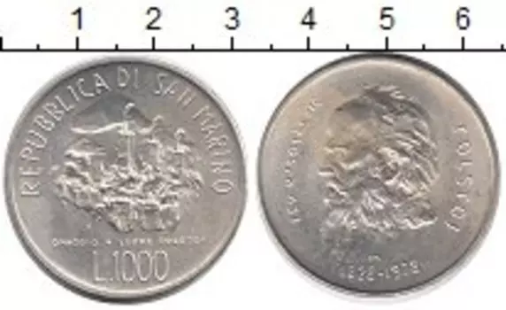Монета 1000 лир Сан-Марино 1978 года Серебро 150 - летие Л