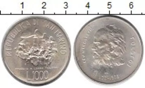 Монета 1000 лир Сан-Марино 1978 года Серебро 150 - летие Л