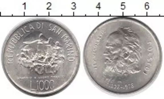 Монета 1000 лир Сан-Марино 1978 года Серебро 150 - летие Л