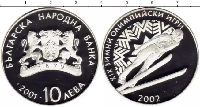 Монеты Клуб Нумизмат