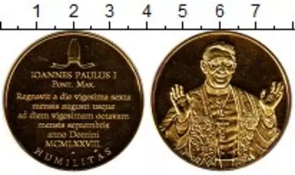Монеты Клуб Нумизмат