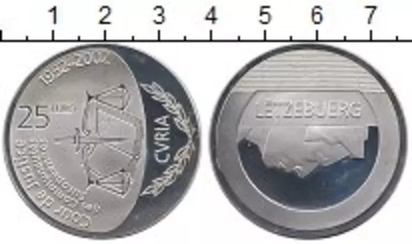 Монета 25 евро Люксембурга 2002 года Серебро 50-летие Европейского суда