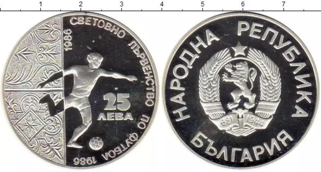 Монеты Клуб Нумизмат