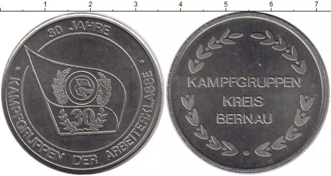 Монеты Клуб Нумизмат