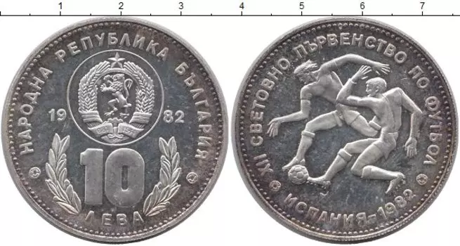 Монеты Клуб Нумизмат