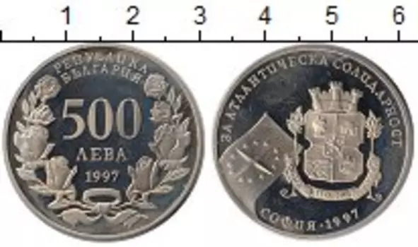 Монеты Клуб Нумизмат