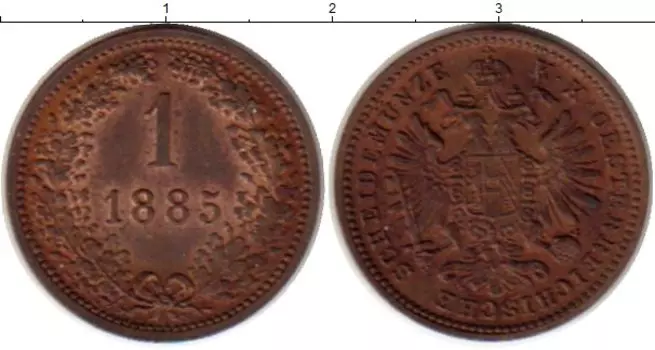 Монета крейцер Австрии 1885 года Медь