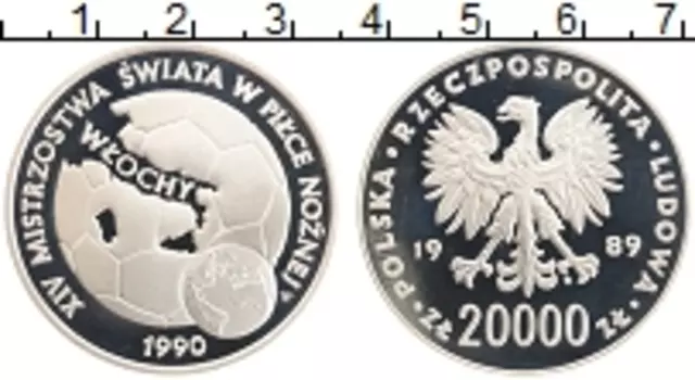 Монета 20000 злотых Польши 1989 года Серебро Чемпионат мира по футболу в Италии