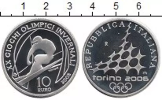 Монеты Клуб Нумизмат